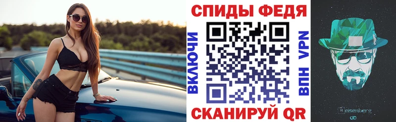 АМФ 98%  Тында 