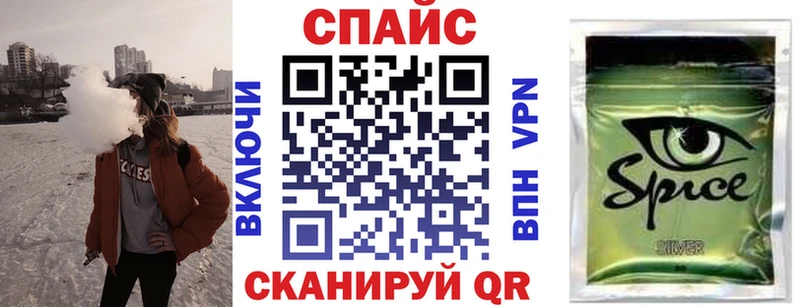 БУТИРАТ 1.4BDO  Тында 