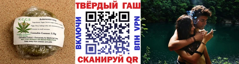 Cannafood конопля  как найти наркотики  маркетплейс официальный сайт  Тында 