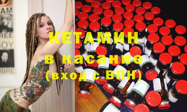 MESCALINE Алексеевка