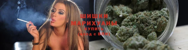скорость mdpv Абдулино
