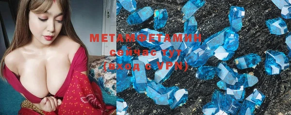 скорость mdpv Абдулино