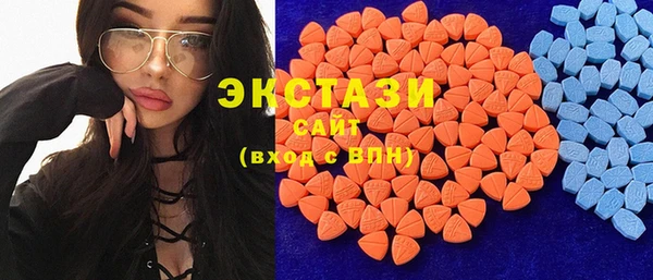 прущая мука Абинск