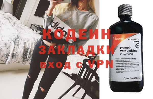 ECSTASY Алзамай