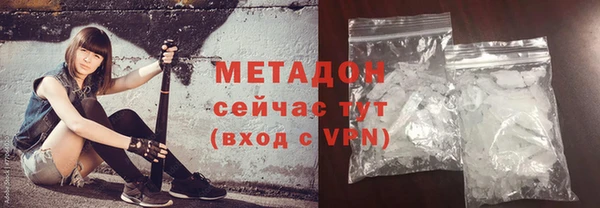 скорость mdpv Абдулино